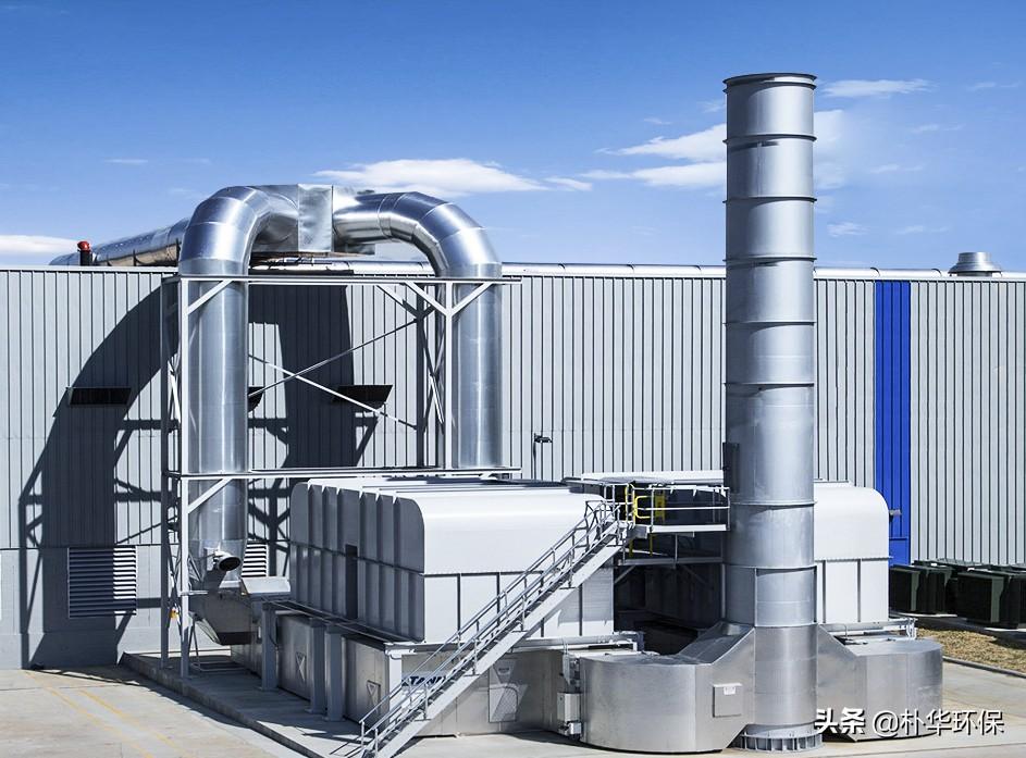 有機廢氣處理設備價格全解析 多少錢一套，貴不貴？